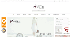 Desktop Screenshot of lucydiamond.co.kr